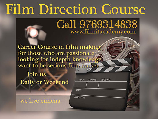 Film Direction course 2017