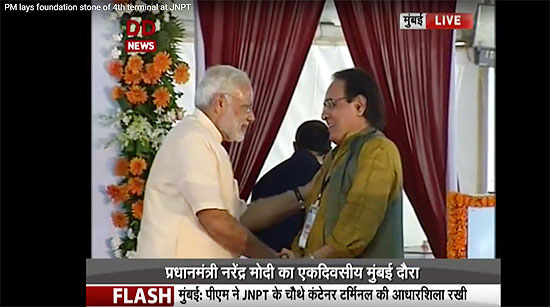 Harish Bhimani with PM